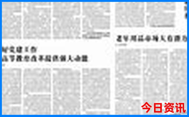 成都三日游必去景点推荐